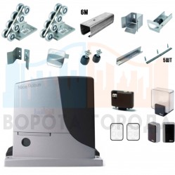 Ролтэк ЭКО комплектующие до 500 кг (6 м) + автоматика Nice RB600BDKCE Ролтэк ЭКО комплектующие до 500 кг (6 м) + автоматика Nice RB600BDKCE