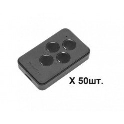 Пульт DoorHan Transmitter 4PRO набор 50шт Пульт DoorHan Transmitter 4PRO набор 50шт