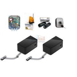 Комплект привода DoorHan ARM-320 PRO/Black-KIT Комплект привода DoorHan ARM-320 PRO/Black-KIT